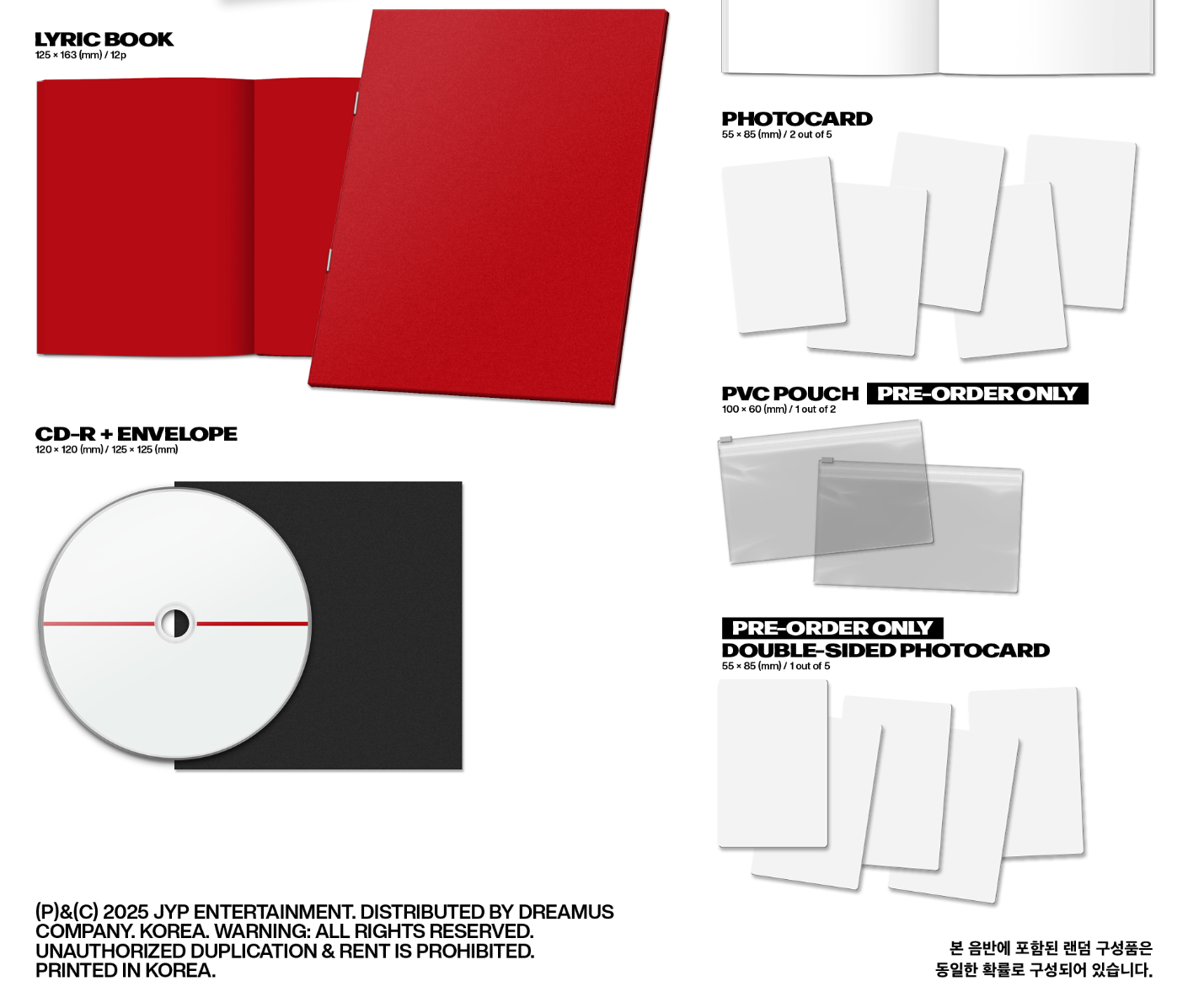 ITZY - TUNNEL VISION (BOX VER.)