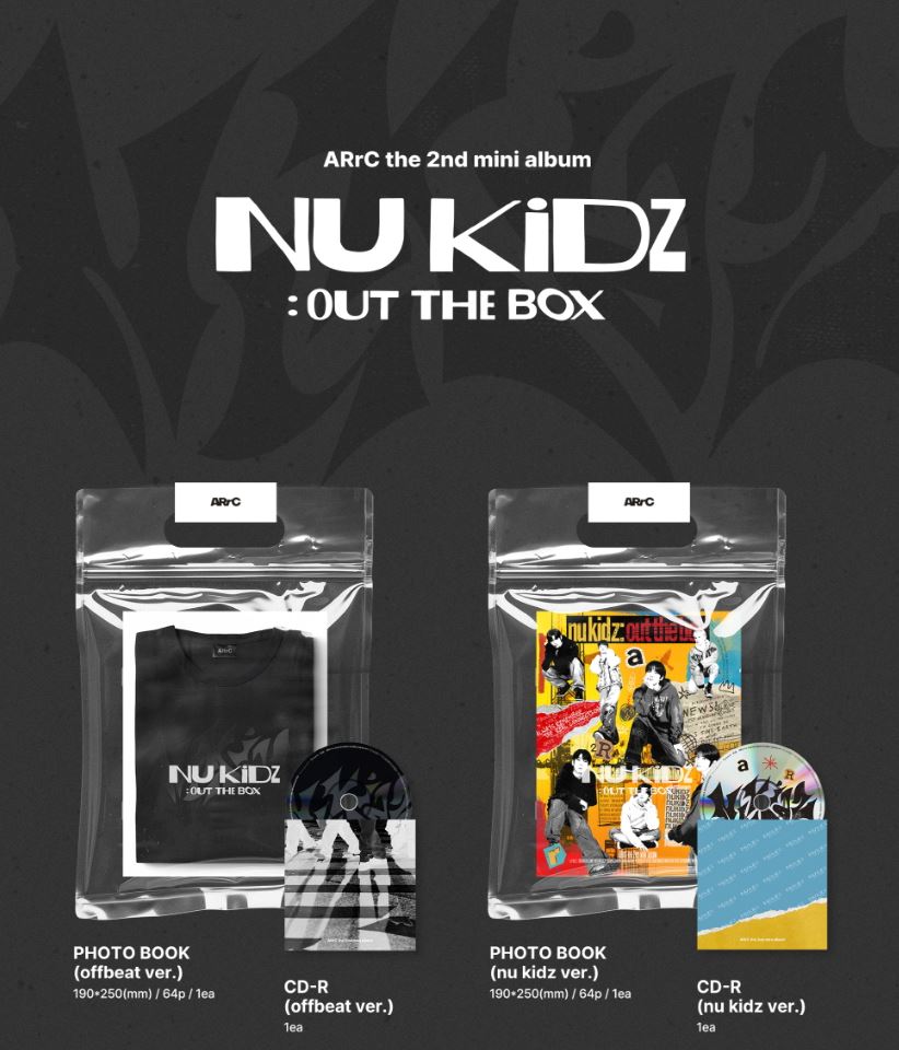 ARRC - NU KIDZ: OUT THE BOX