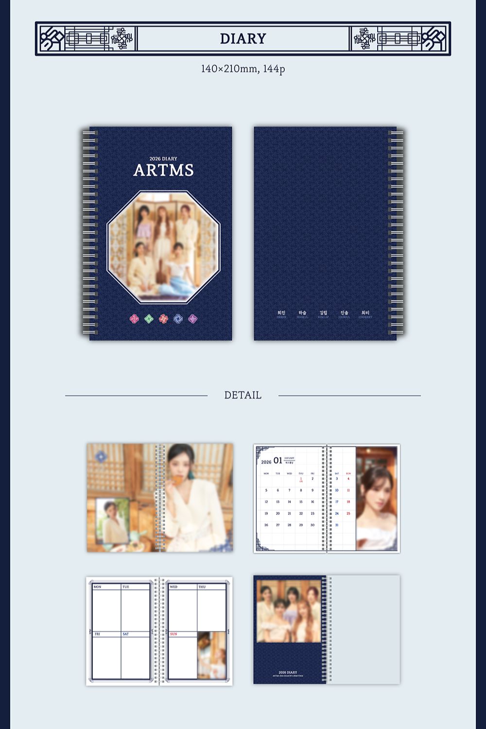 ARTMS - 2026 SEASON’S GREETINGS Nolae