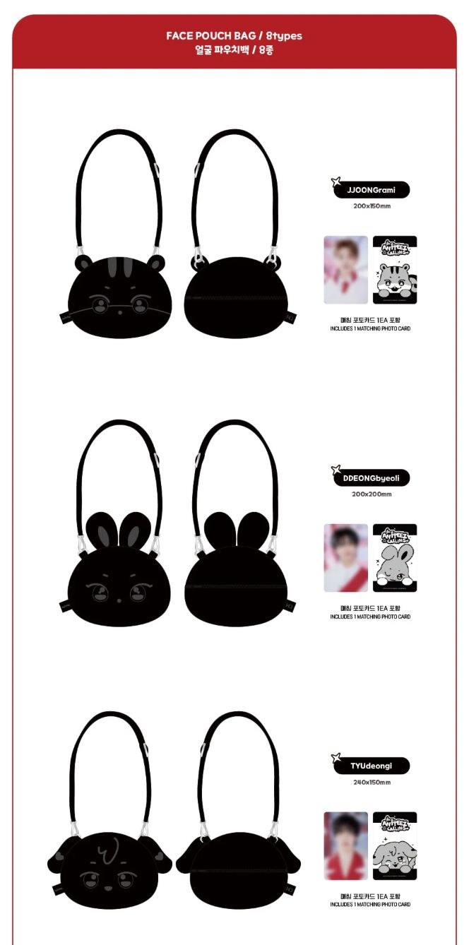 ATEEZ - ANITEEZ IN THE CALLING OFFICIAL MD 3 Nolae