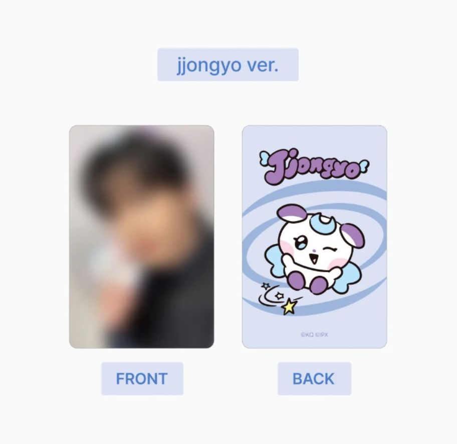 ATEEZ - PLUSH KEYRING (MIGHTEEZ) Nolae