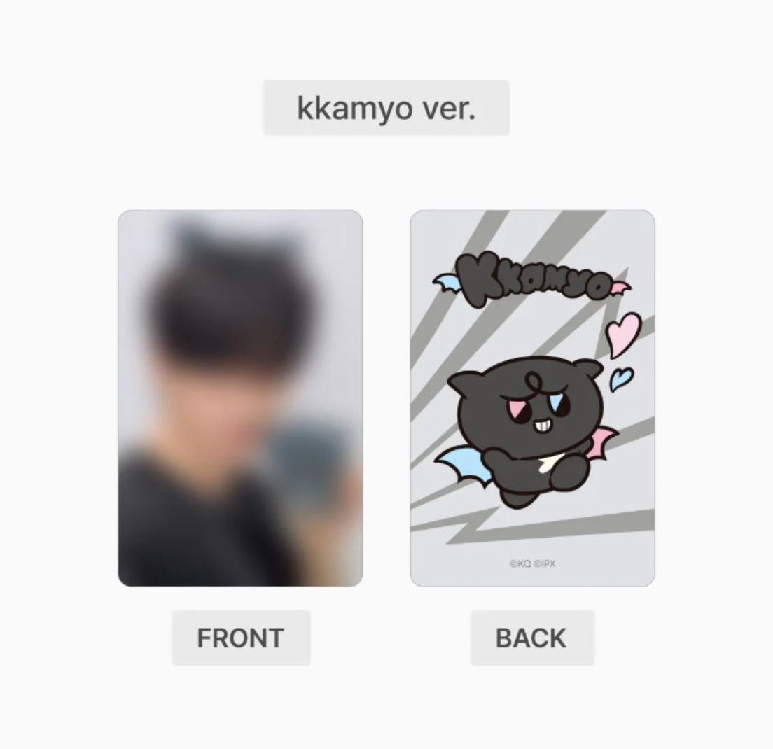 ATEEZ - PLUSH KEYRING (MIGHTEEZ) Nolae