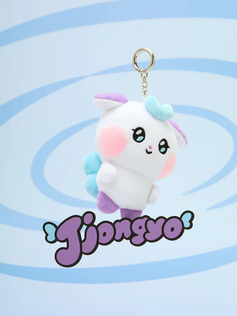 ATEEZ - PLUSH KEYRING (MIGHTEEZ) Nolae