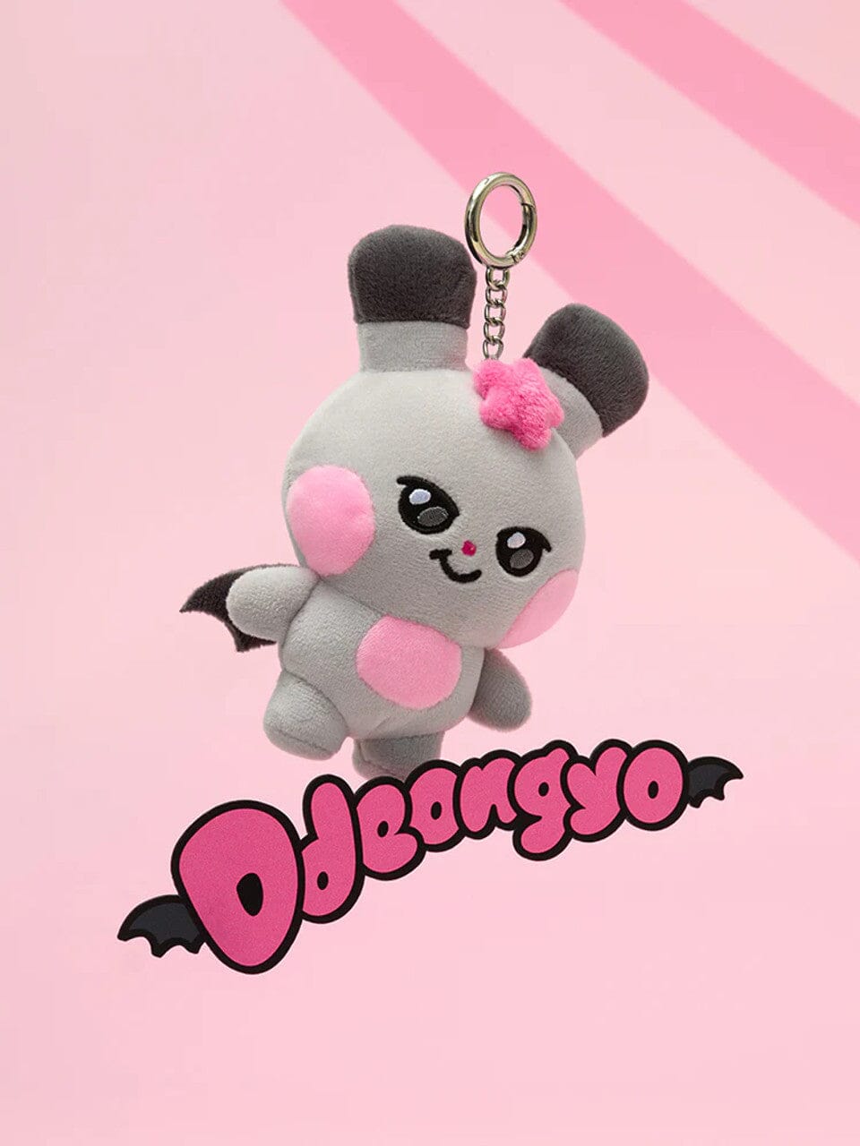 ATEEZ - PLUSH KEYRING (MIGHTEEZ) Nolae
