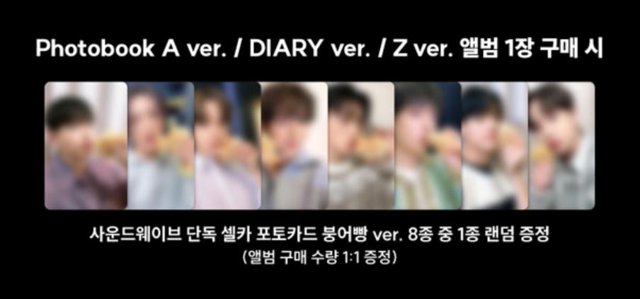 ATEEZ - THE WORLD EP.FIN : WILL (2ND FULL ALBUM) LUCKY GIFT EVENT