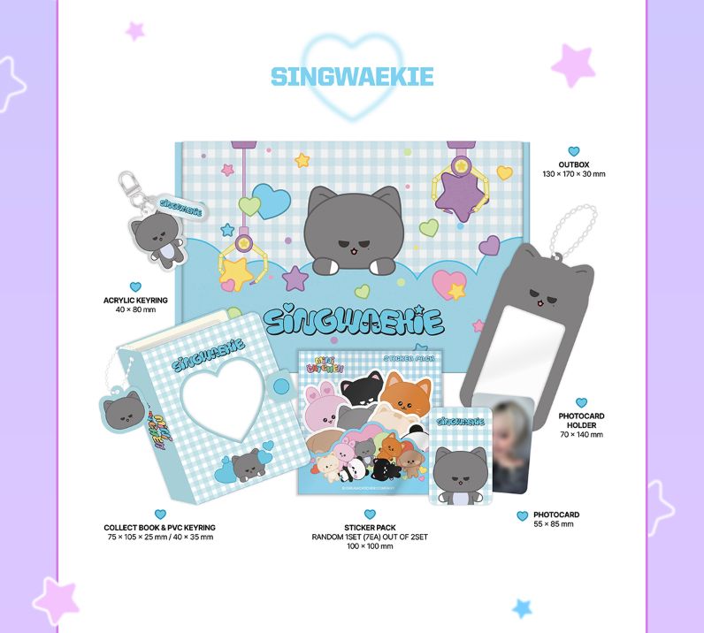 DREAMCATCHER - MINI CATCHER KIT (OFFICIAL MD 'MINI CATCHER') Nolae