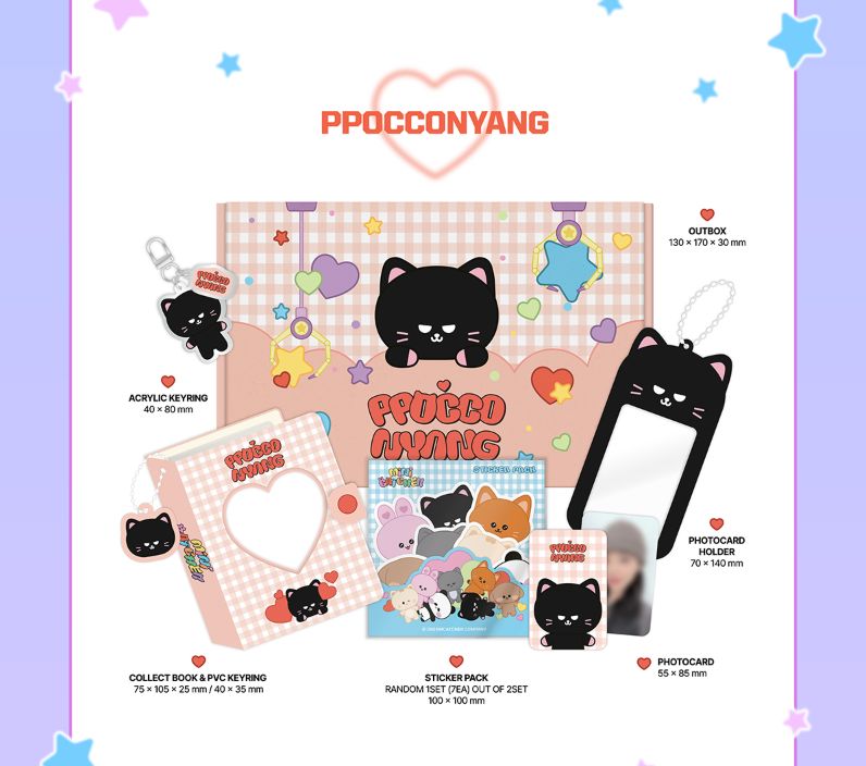 DREAMCATCHER - MINI CATCHER KIT (OFFICIAL MD 'MINI CATCHER') Nolae