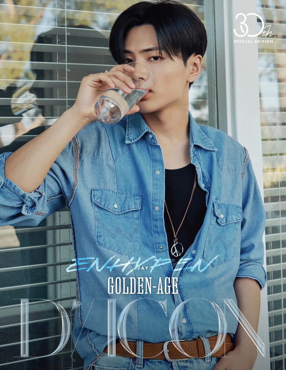 ENHYPEN - DICON VOLUME Nº30 (3OTH SPECIAL EDITION) + Weverse Gift Nolae