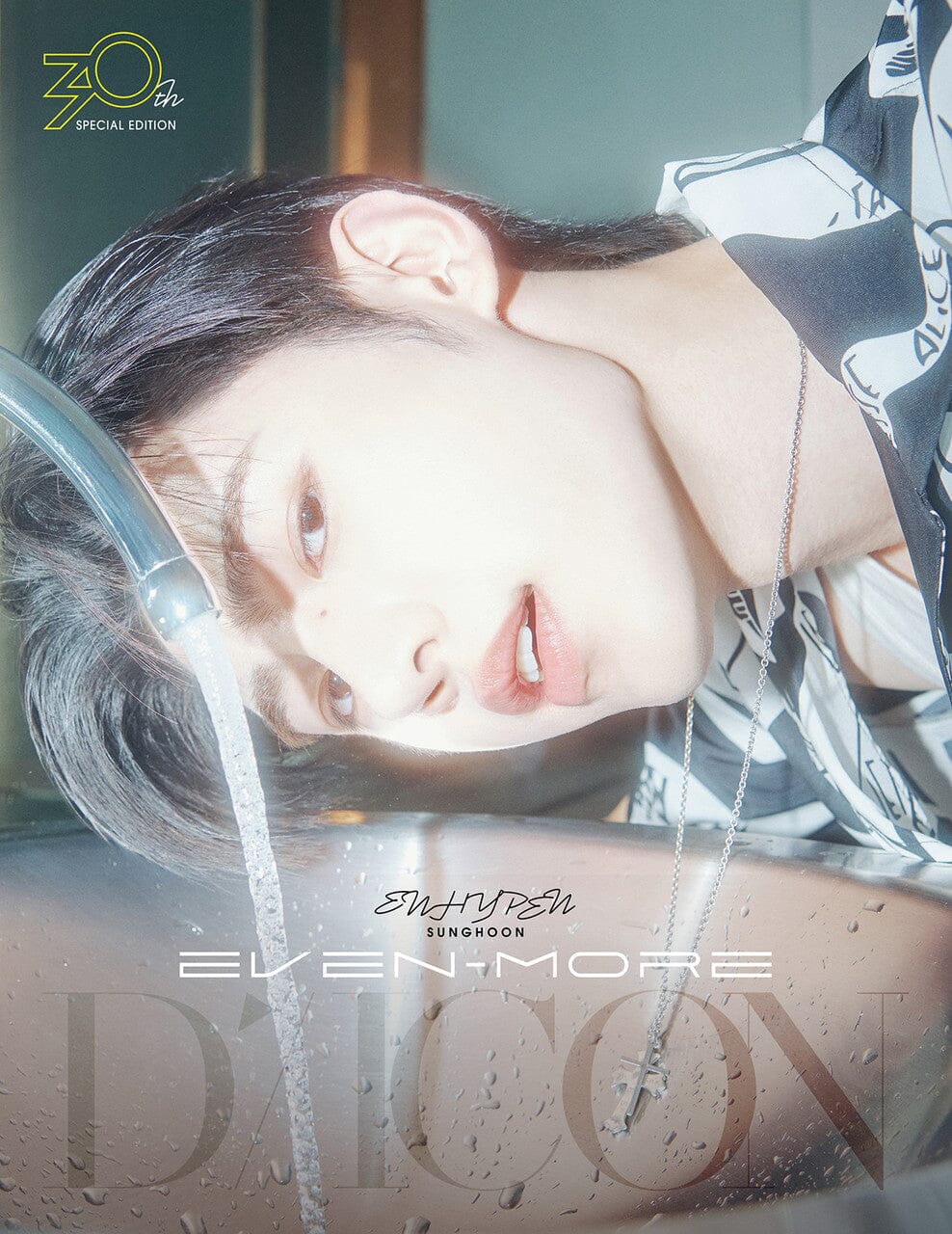 ENHYPEN - DICON VOLUME Nº30 (3OTH SPECIAL EDITION) + Weverse Gift Nolae