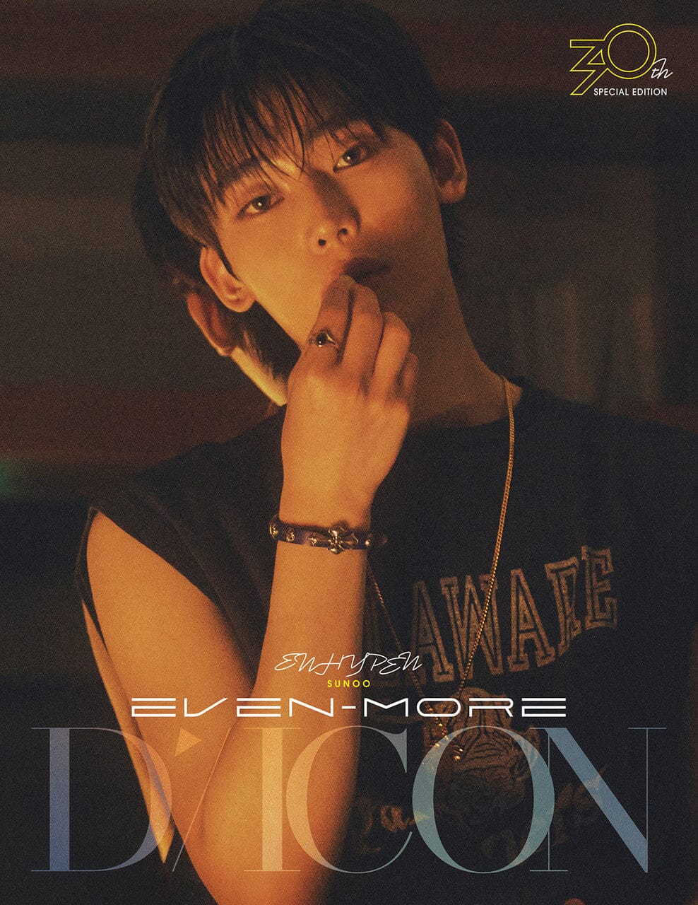 ENHYPEN - DICON VOLUME Nº30 (3OTH SPECIAL EDITION) + Weverse Gift Nolae