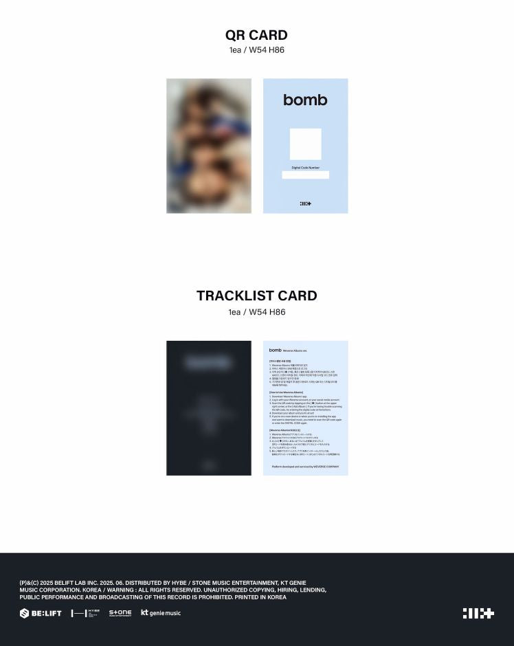 ILLIT - BOMB (WEVERSE ALBUMS VER.) Nolae