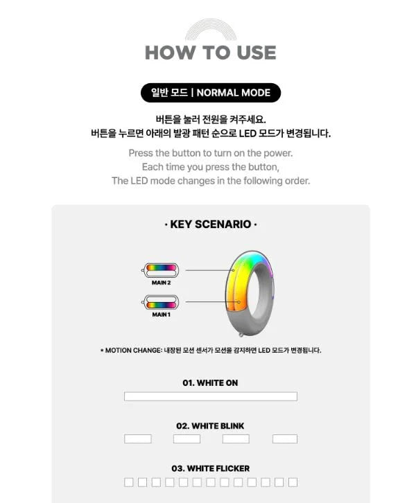 ITZY - OFFICIAL LIGHT RING VER. 2