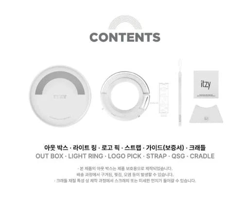 ITZY - OFFICIAL LIGHT RING VER. 2