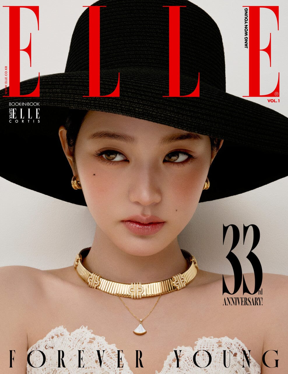 JANG WON YOUNG (IVE) - ELLE (33RD ANNIVERSARY!) Nolae