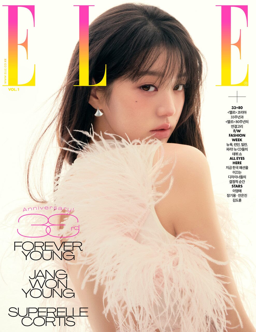 JANG WON YOUNG (IVE) - ELLE (33RD ANNIVERSARY!) Nolae