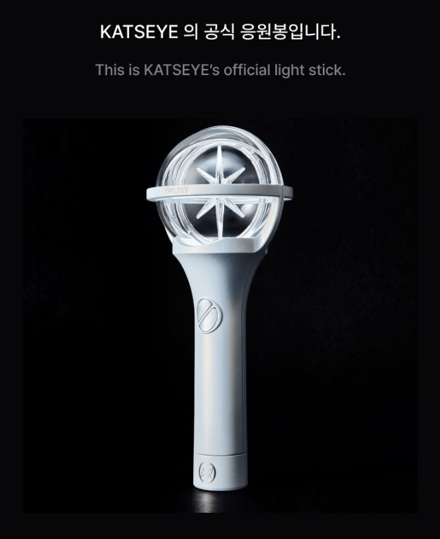KATSEYE - OFFICIAL LIGHT STICK Nolae