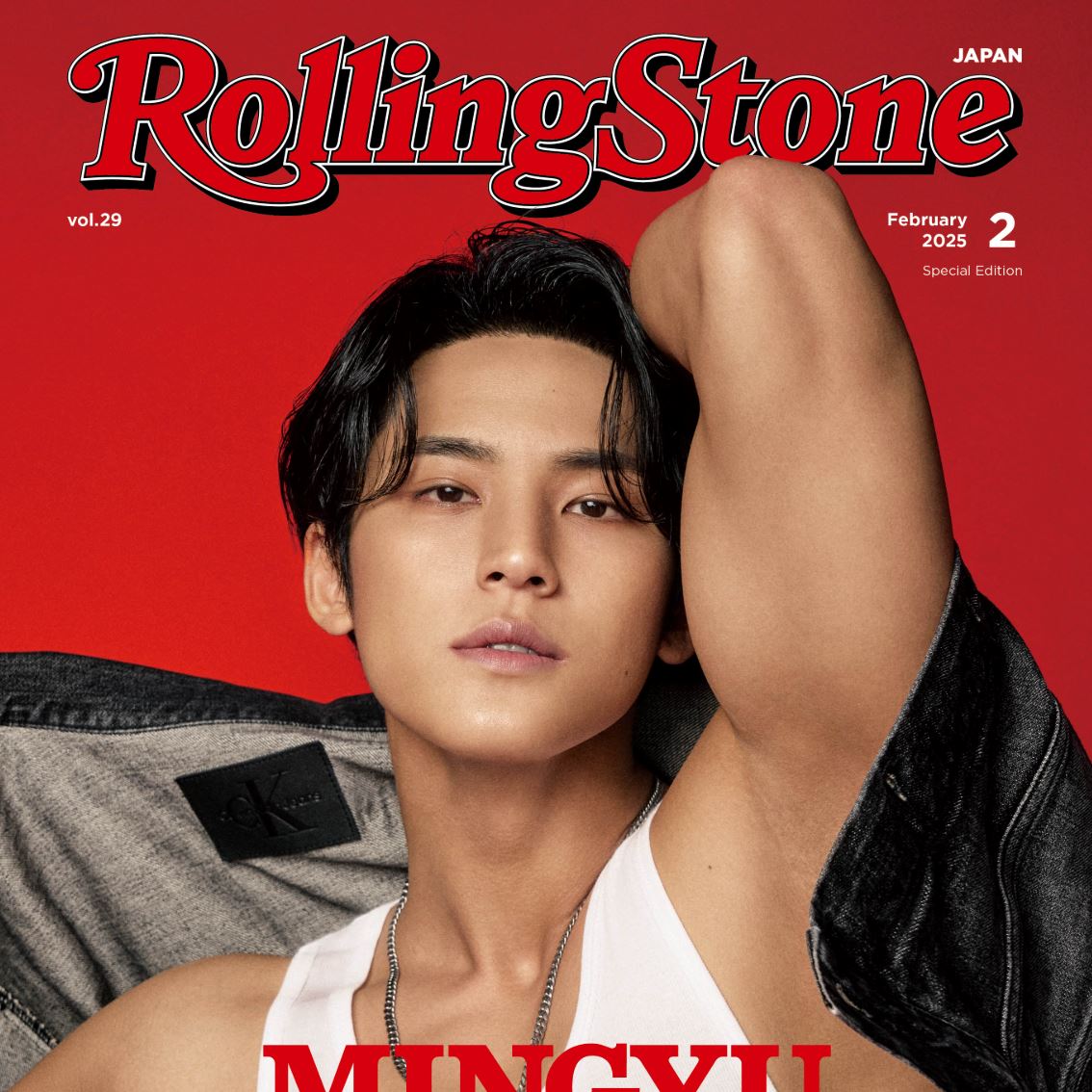 MINGYU (SEVENTEEN) - ROLLING STONE JAPAN (02.2025 SPECIAL ISSUE)
