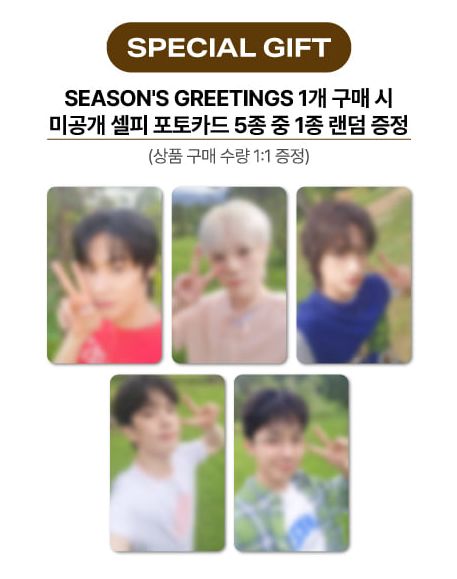 N.FLYING - 2026 SEASON'S GREETINGS + POB SOUNDWAVE PHOTOCARD Nolae