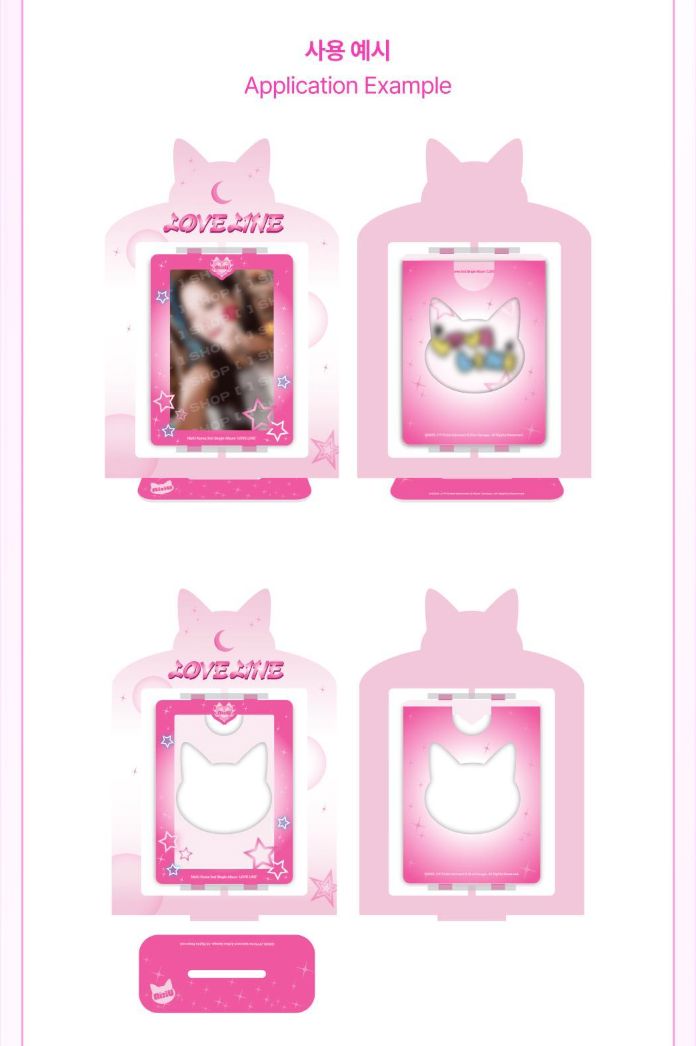 NIZIU - PHOTOCARD SET ('LOVE LINE' MD) Nolae