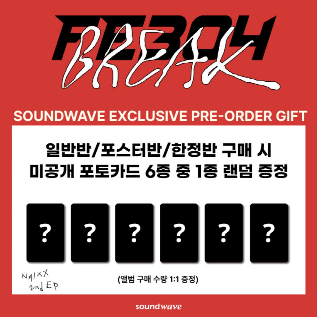 NMIXX - FE304 BREAK (2ND MINI ALBUM)