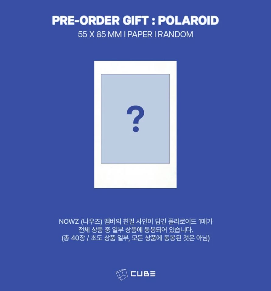 NOWZ - 2026 SEASON'S GREETINGS (FIRST VOYAGE CLUB) Nolae