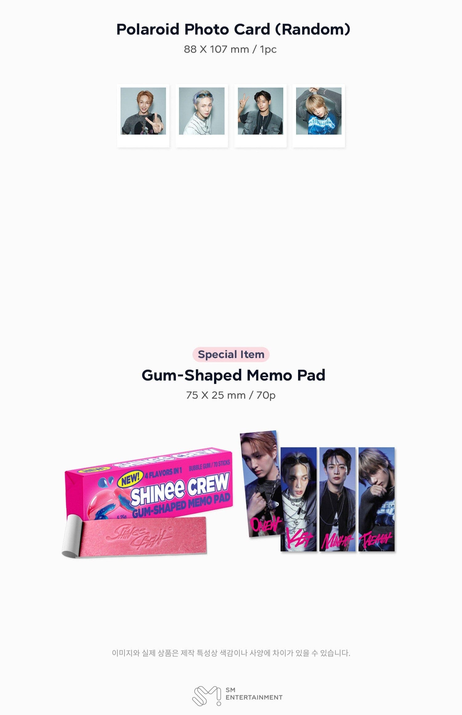 SHINee - 2026 SEASON'S GREETINGS + POB SMTOWN GIFT Nolae
