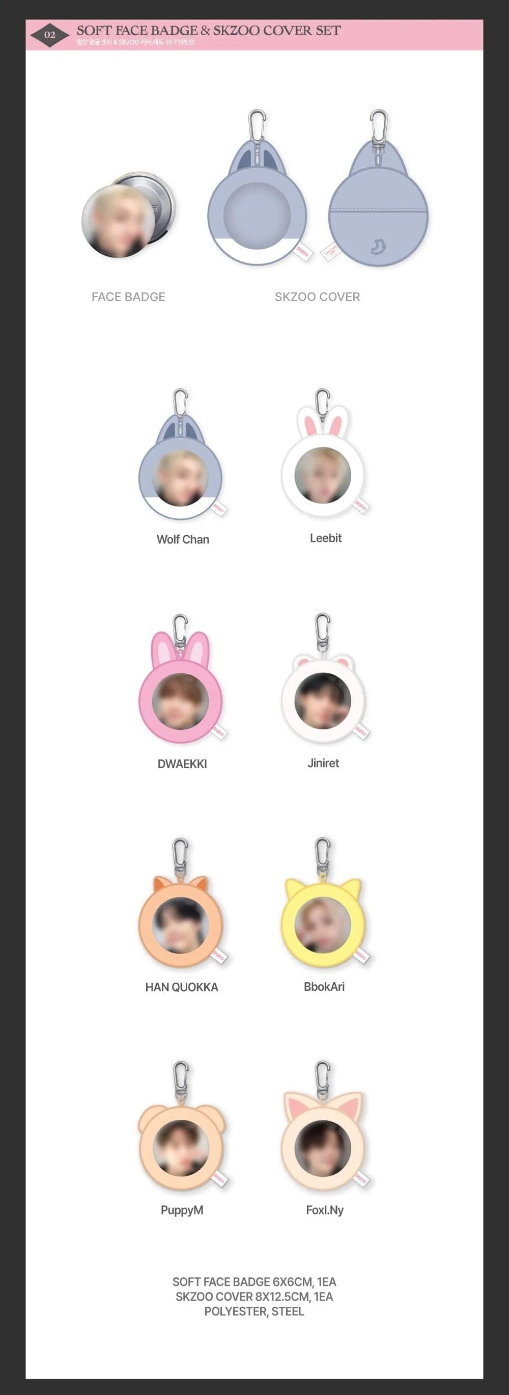 STRAY KIDS - DO IT POP UP STORE OFFICIAL MD 1 Nolae