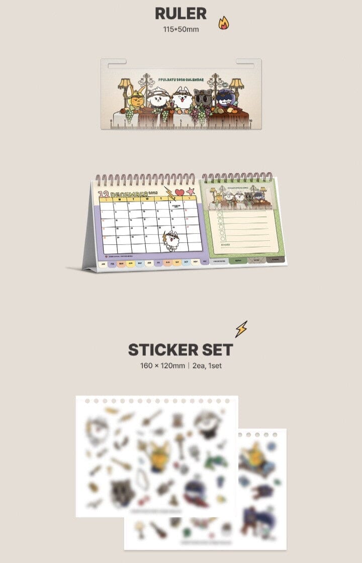 TXT - 2026 SEASON'S GREETINGS & PPULBATU CALENDAR (SET) + POB WEVERSE GIFT Nolae