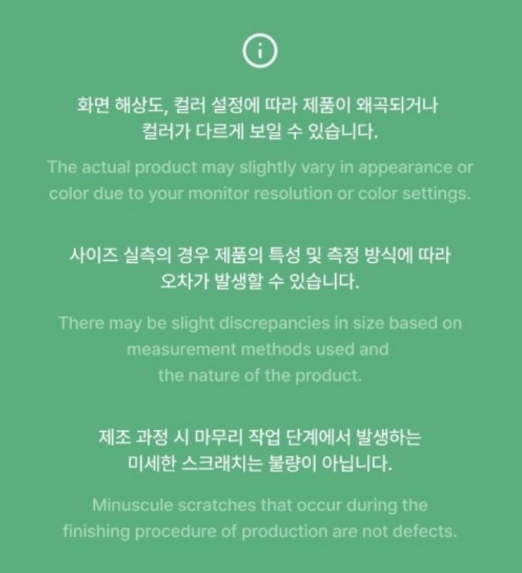 TXT - '6TH ANNIVERSARY' MD Nolae