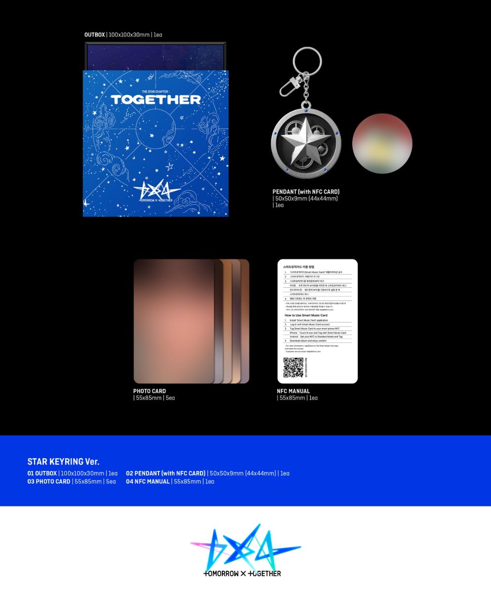 TXT - THE STAR CHAPTER: TOGETHER (STAR KEYRING VER.) Nolae