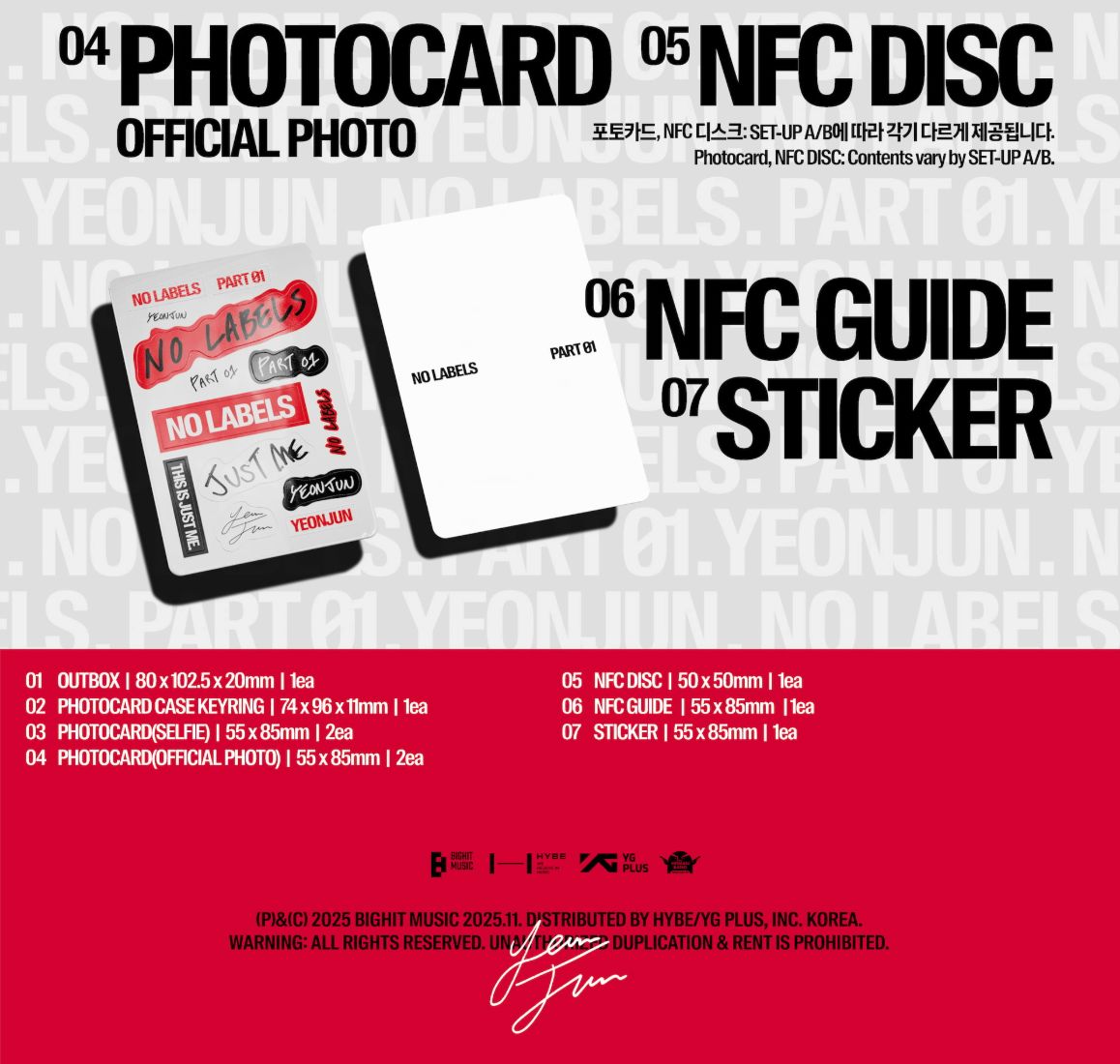 YEONJUN (TXT) - NO LABELS: PART 01 (PHOTOCARD CASE VER.) Nolae