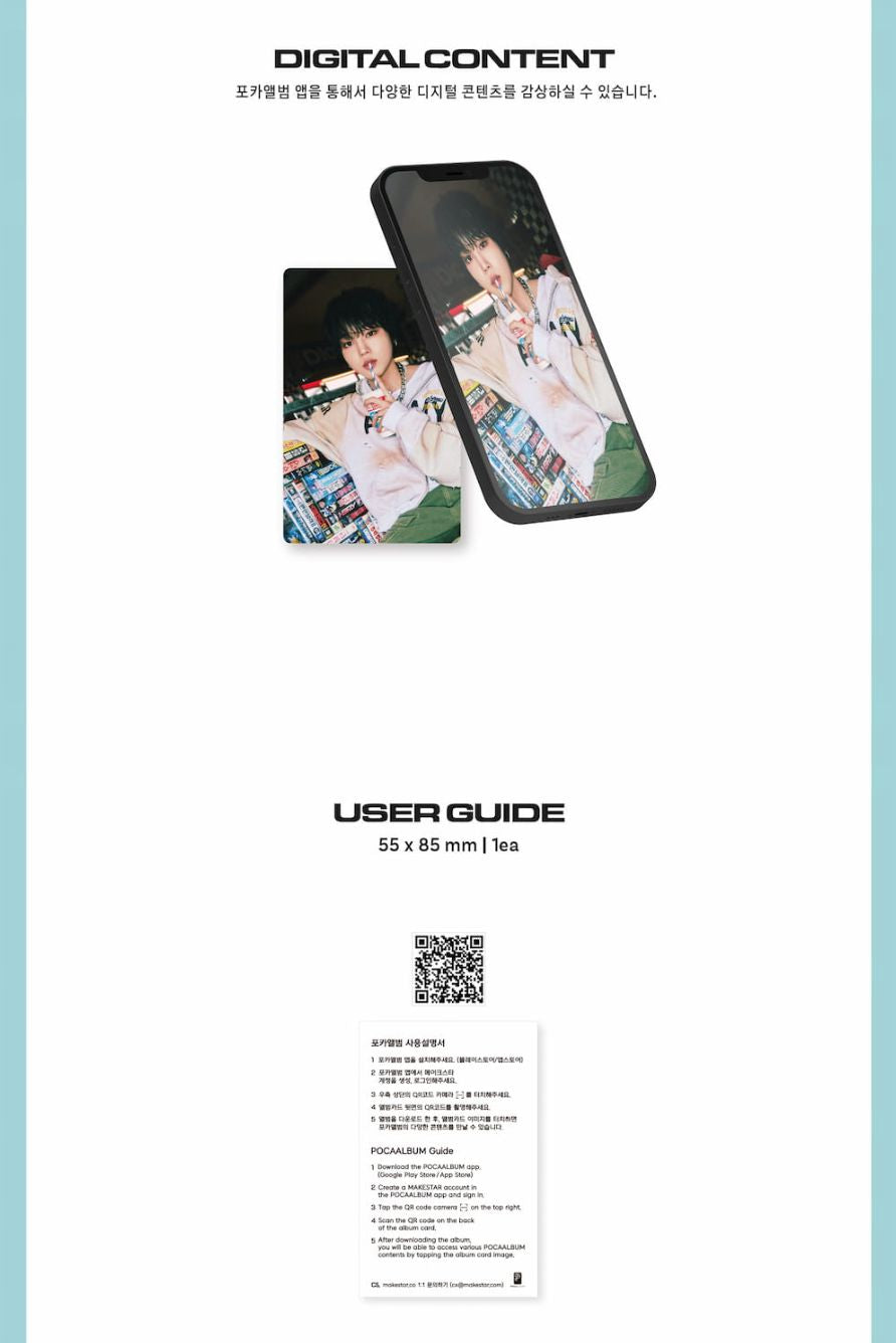 YOUNITE - YOUNI-T (POCA ALBUM) Nolae