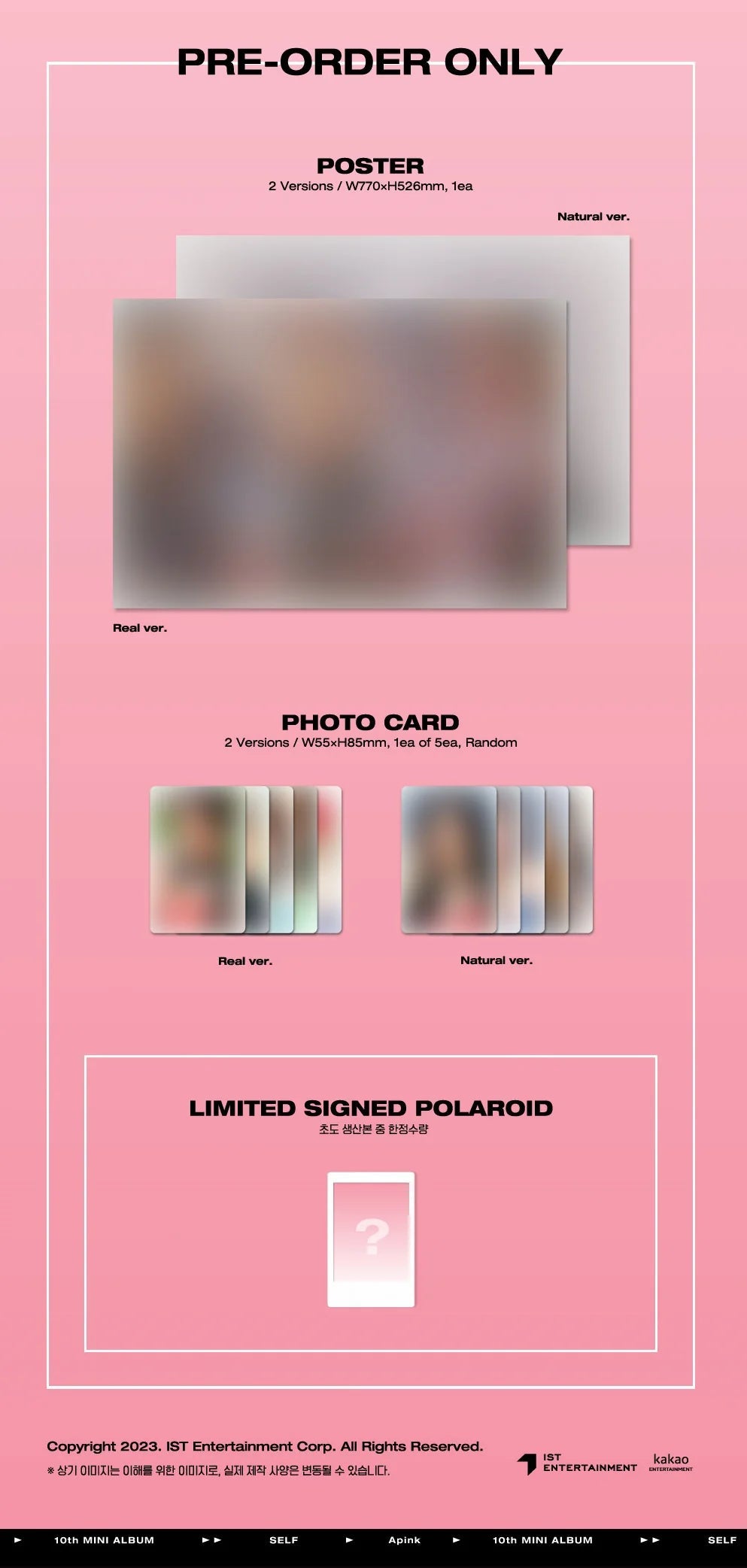 APINK - SELF (10TH MINI ALBUM)