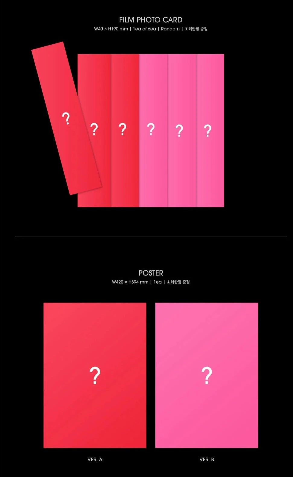 KIM WOOJIN - THE MOMENT 美成年, BOUNCE (2ND MINI ALBUM)