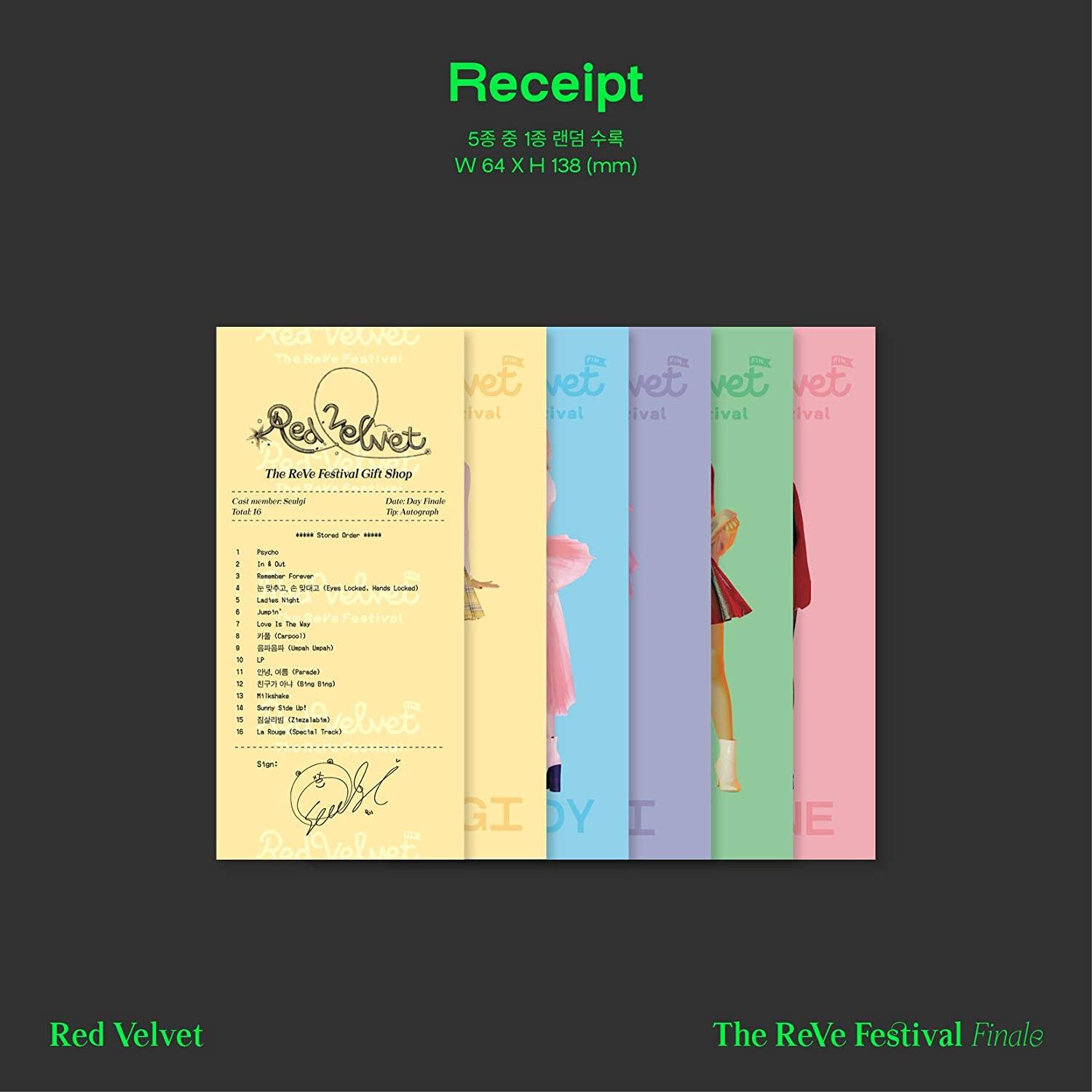 Red Velvet - The ReVe Festival Finale (Repackage Album)
