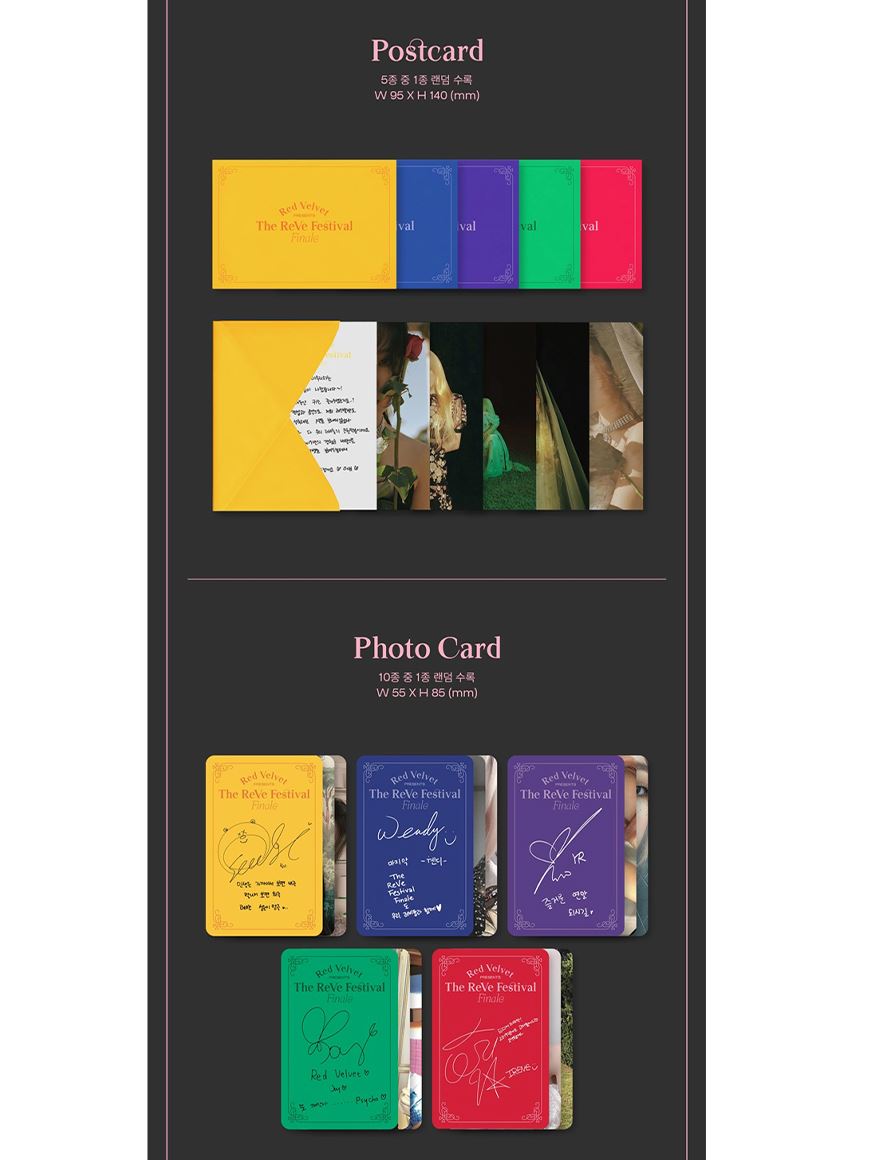 Red Velvet - The ReVe Festival Finale (Repackage Album)