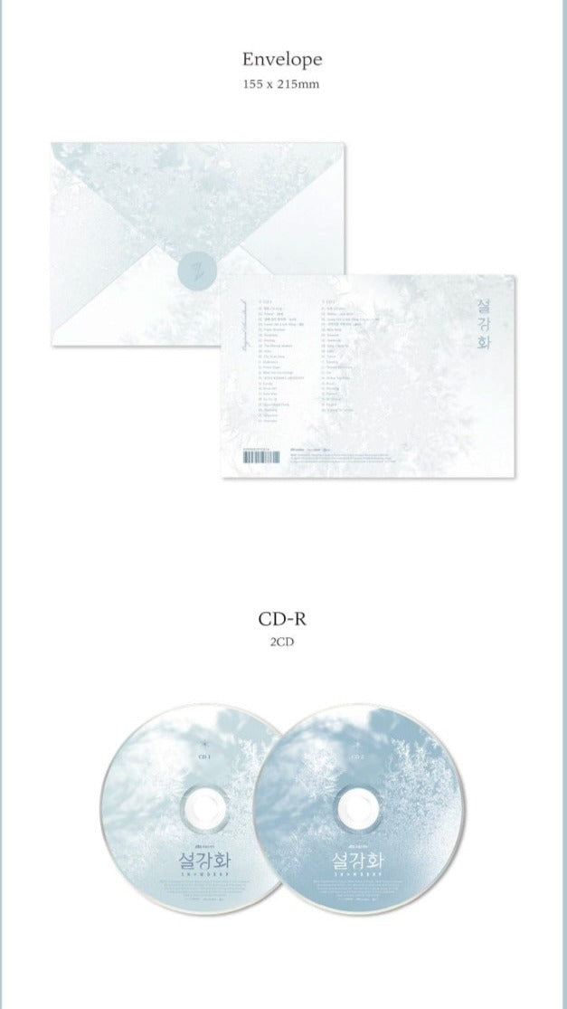 SNOWDROP O.S.T - JTBC Drama (2CD)