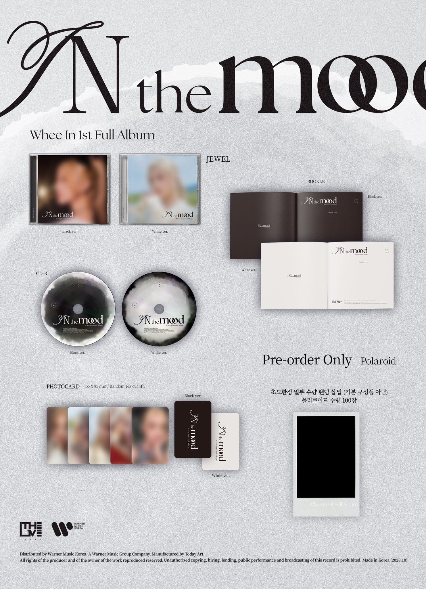 WHEE IN - IN THE MOOD (1ST FULL ALBUM) JEWEL VER.