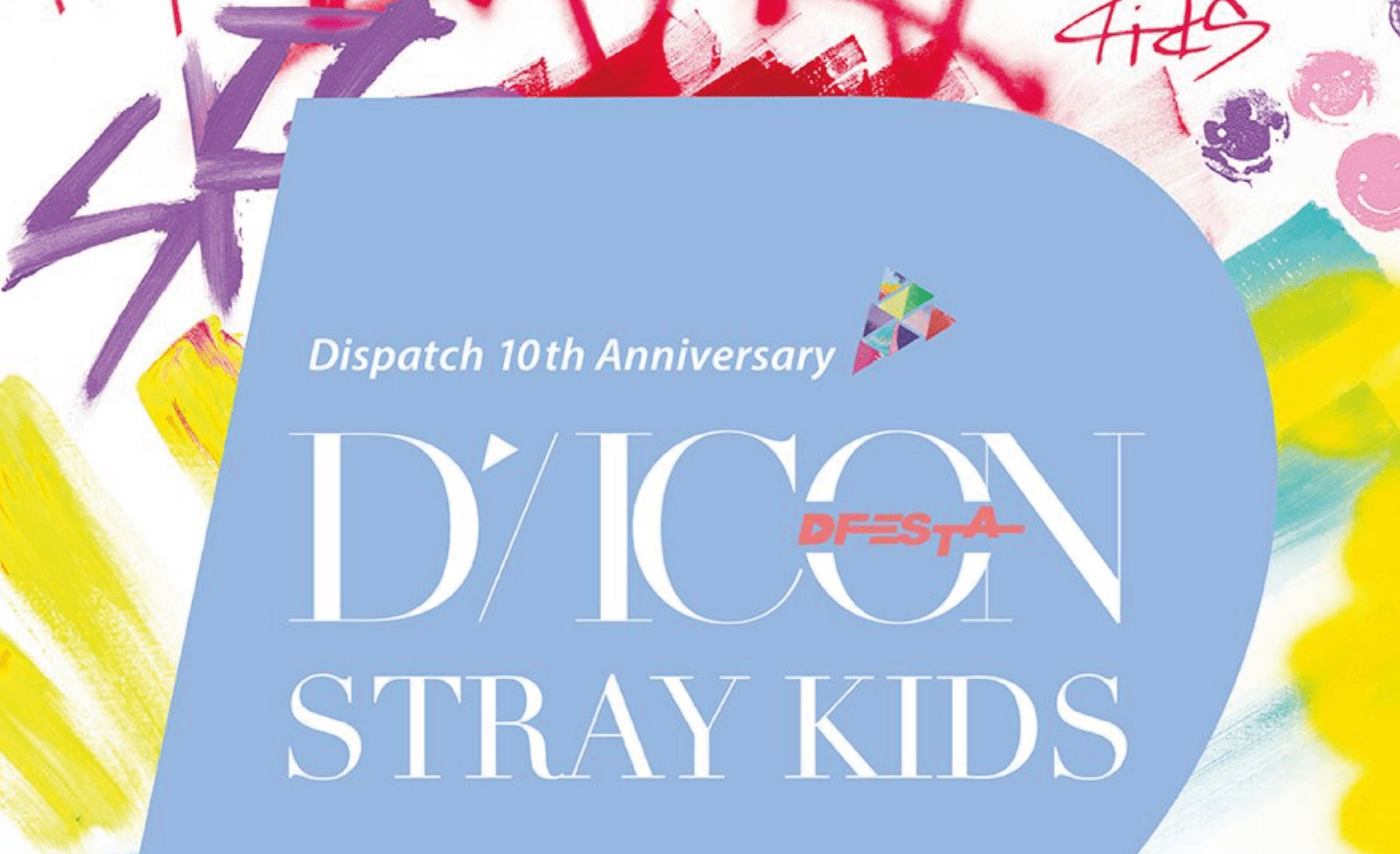 DICON präsentiert eine weitere Jubiläumsausgabe: Stray Kids!