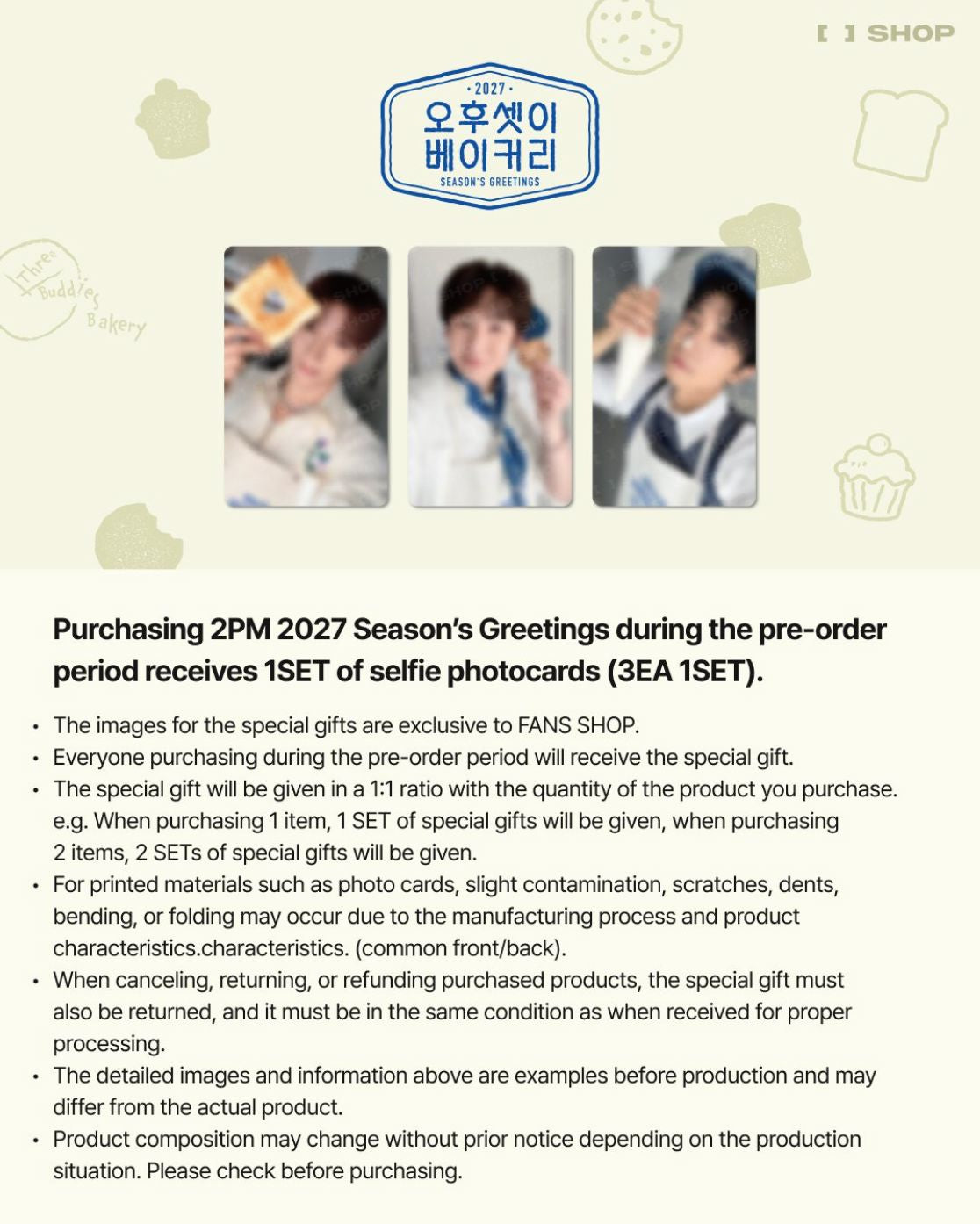 2PM - 2027 SEASON'S GREETINGS (THREE BUDDIES BAKERY) + FANS SHOP Gift Nolae