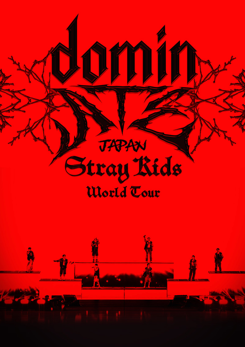 STRAY KIDS - WORLD TOUR 'DOMINATE JAPAN' (BLU-RAY) + HMV Gift