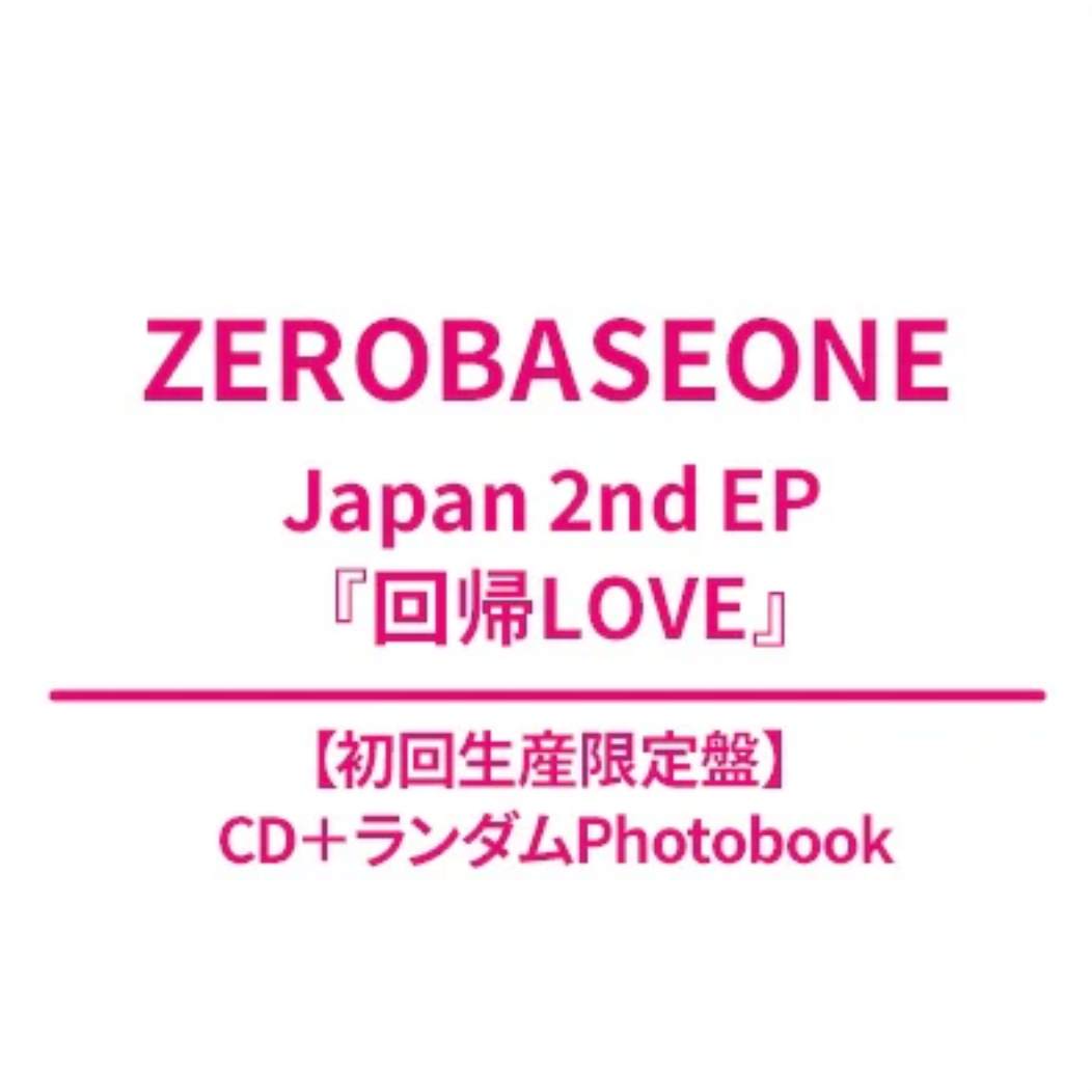 ZB1 - RETURN TO LOVE (JAPAN 2ND EP ALBUM) + HMV Gift