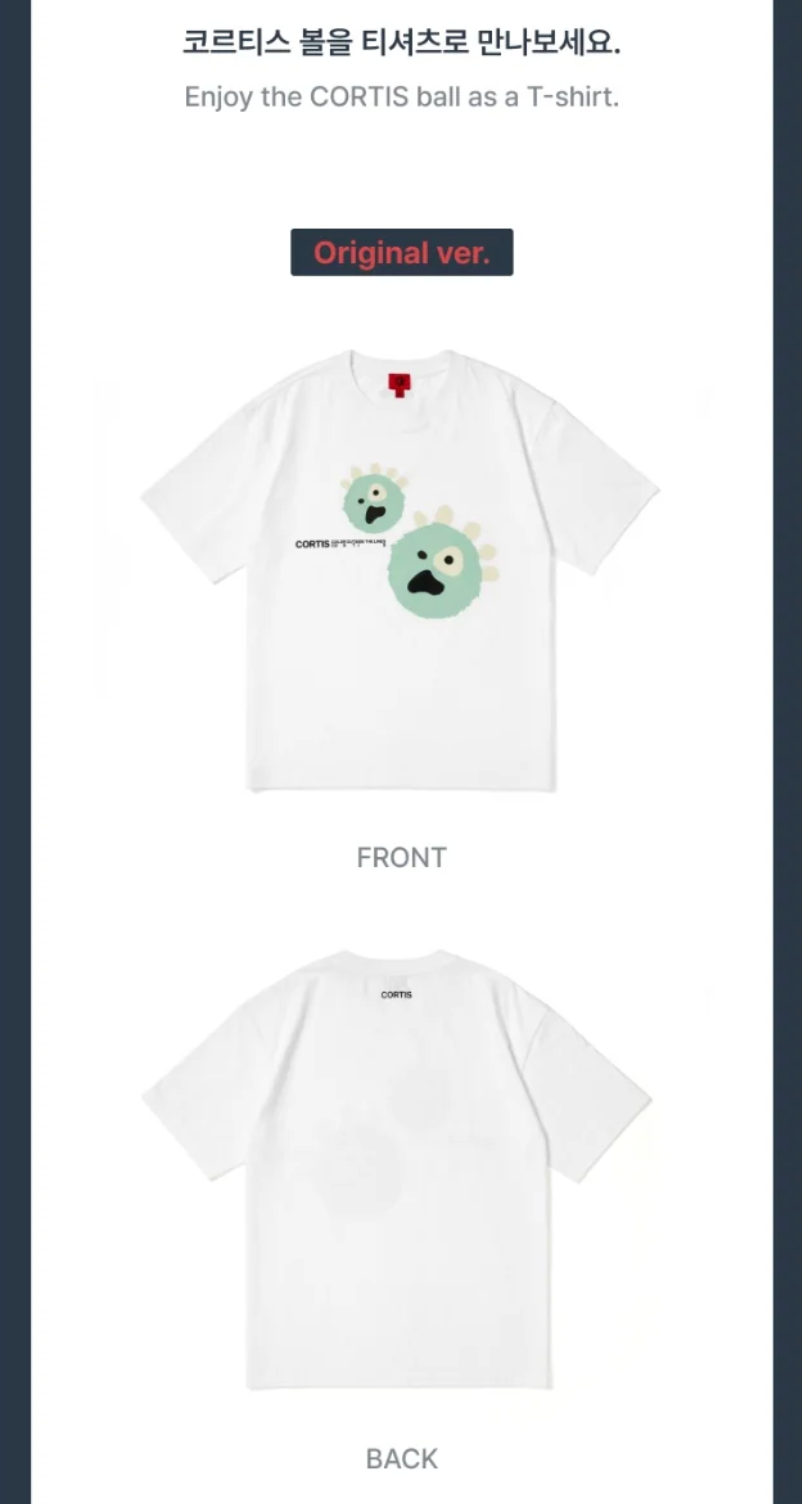 CORTIS - CORTIS BALL T-SHIRT ('26 CORTIS TOUR : PUT YOUR PHONE DOWN MD)