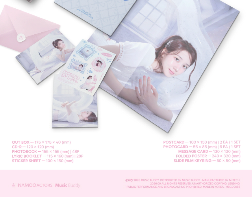 PARK EUN BIN - SHOOTING MY LOVE (30TH ANNIVERSARY ALBUM)