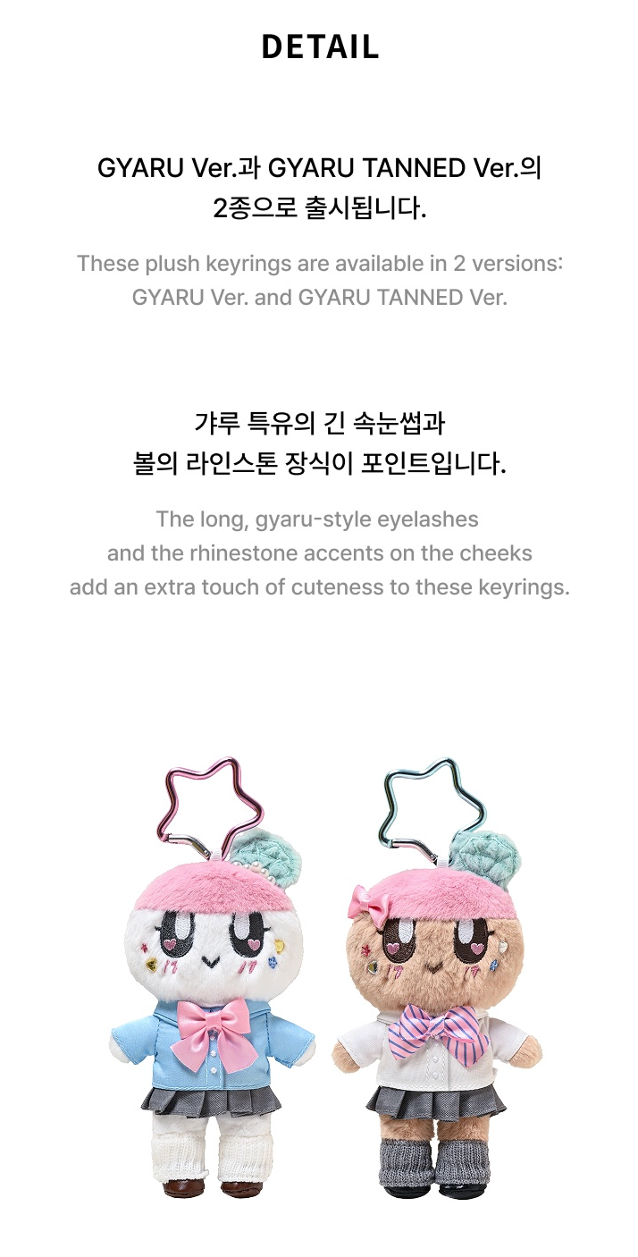SEVENTEEN - BONGBONGEE JAPAN ORIGINAL MD