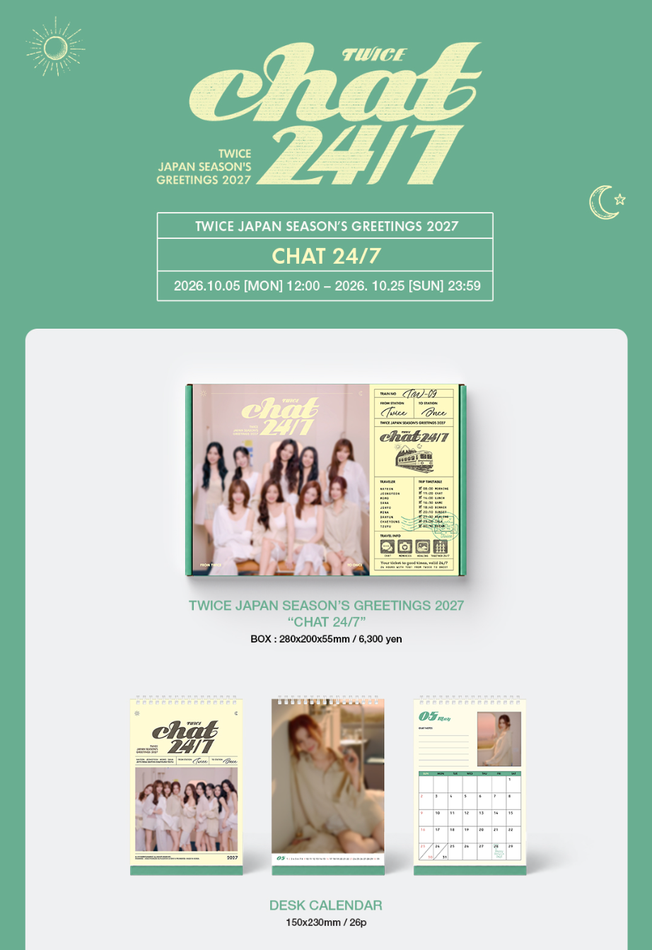 TWICE - 2027 JAPAN SEASON'S GREETINGS (CHAT 24/7) + JYP SHOP Gift