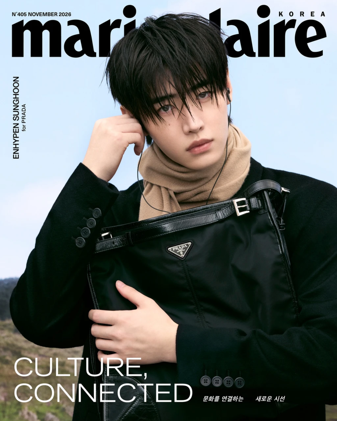 ENHYPEN - MARIE CLAIRE (NOVEMBER 2026)