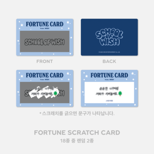 NCT WISH - FORTUNE SCRATCH CARD SET (2024 FAN MEETING 'SCHOOL OF WISH')