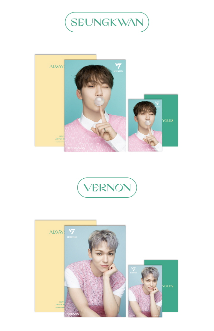 SEVENTEEN - 3D LENTICULAR POSTCARD