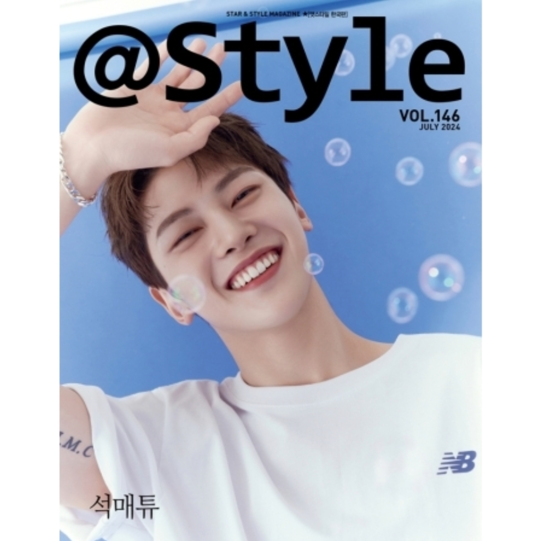 SEOK MATTHEW (ZB1) - @STYLE (JULY 2024)